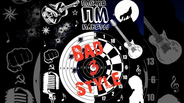 Зеркала смотреть онлайн