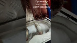 КАК ПРОМЫТЬ СИСТЕМУ ОХЛАЖДЕНИЯ VW PASSAT B5