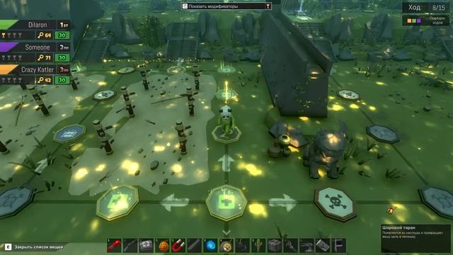 А КАКОЙ СУНДУК ВЫБЕРЕШЬ ТЫ? НОВОЕ ОБНОВЛЕНИЕ В PUMMEL PARTY! смотреть онлайн