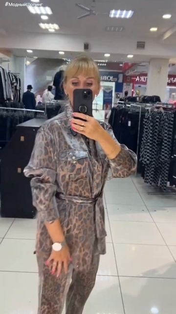 ЭФФЕКТНЫЙ ЖЕНСКИЙ БРЮЧНЫЙ КОСТЮМ от Дыши смотреть онлайн