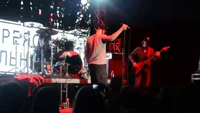 Бумбокс - Немає тебе