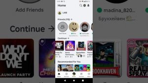 получить фиолетовые наушники. и. чёрную кепку.