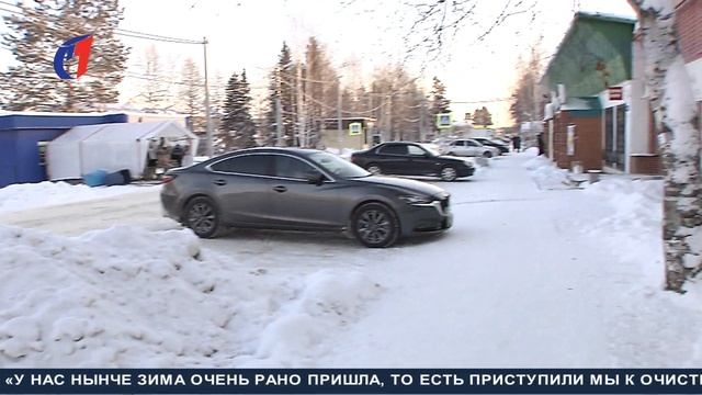 Борьба со снежной стихией. ТК «Первый Советский» смотреть онлайн