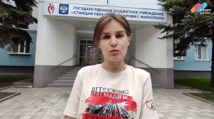 III забег доноров "Доброе сердце"