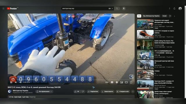 Реакція Ворона на новий ремінний мінітрактор Кентавр смотреть онлайн