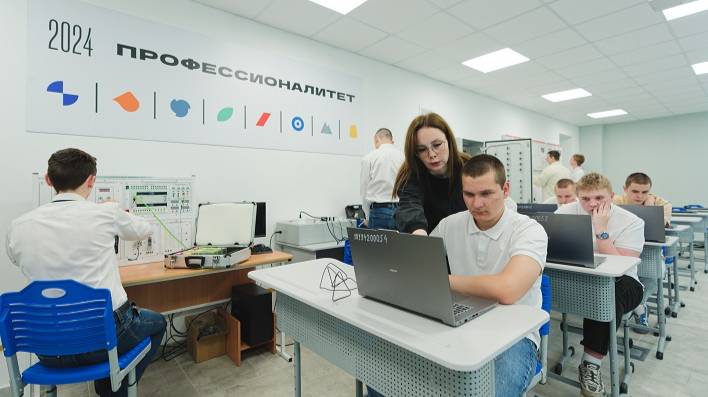 В Железногорском горно-металлургическом колледже открылся центр «МеталлКЛАСтер»