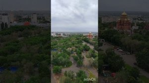 Колесо обозрения. Оренпарк.