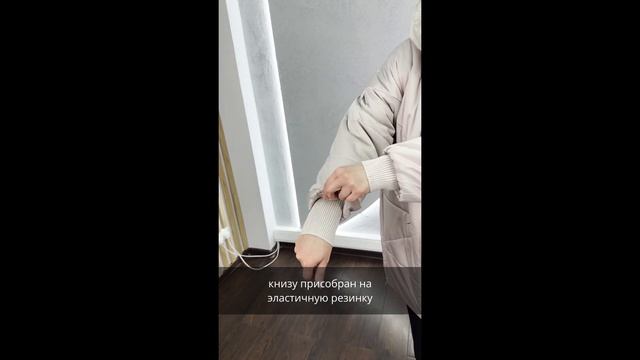 Обзоры | пуховик Garioldi арт. 7022 | PokupkaLux