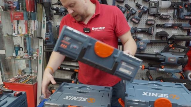 Senix-боксы, система хранения смотреть онлайн