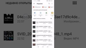 КАК ПОЛУЧИТЬ ДОНАТЕРСКИЕ ФУТБОЛКИ В РОБЛОКС!!! 💓