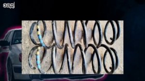 Пружины, Что Поставить Ауди С4, С3 #пружины #клиренс #ауд