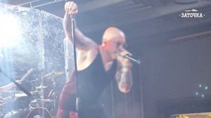 Заточка - Руки выше! (Череповец 2024)