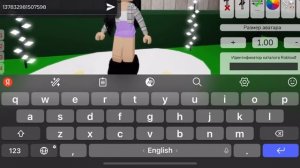 ТУТОРИАЛ НА СКИН Miss В БРУКХЕЙВЕН РП 🏡?ОБНОВА?САПОЖКИ ?