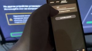 Удалённый доступ Xbox Series Xbox One