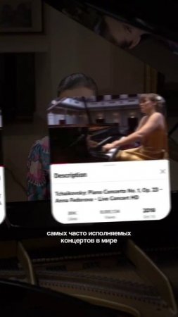 «Это никто не будет играть! Это никуда не годится!»