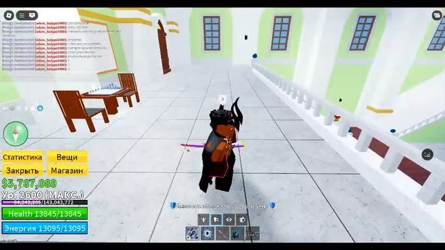 что может выпасть из элитных пиратов в игре блокс фрут смотреть онлайн