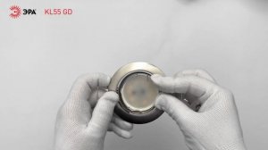 Встраиваемый светильник литой ЭРА KL1A SN/1 поворотный, MR1