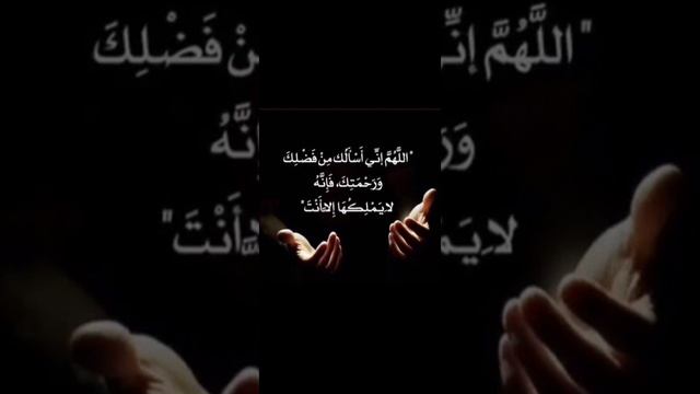 Дуа от крадник Очиститься от Эмер Воланд сделать зерк? смотреть онлайн