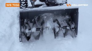 Недорогой бензиновый снегоуборщик VILLARTEC WB 7056 - 7 л.с. по