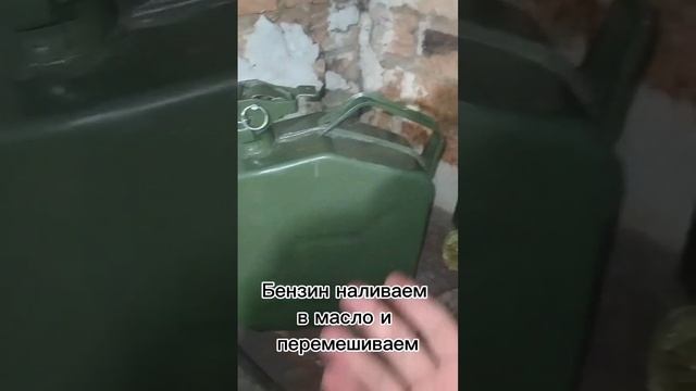 Средство для розжига из подсолнечного масла #каксдела смотреть онлайн
