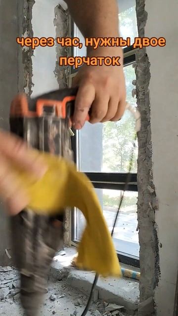 что такое перфоратор днепор м ? смотреть онлайн