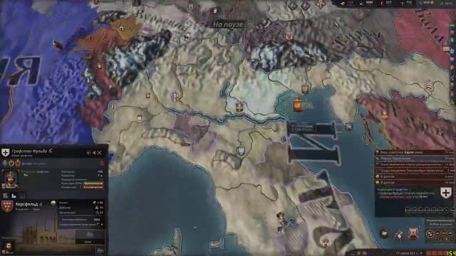 Crusader Kings III: Запах воска в часовне. TopG games