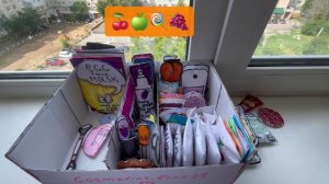 СОБИРАЮ БОКС С КОСМЕТИКОЙ❤️ПЕРВЫЙ РАЗ🚫🥵