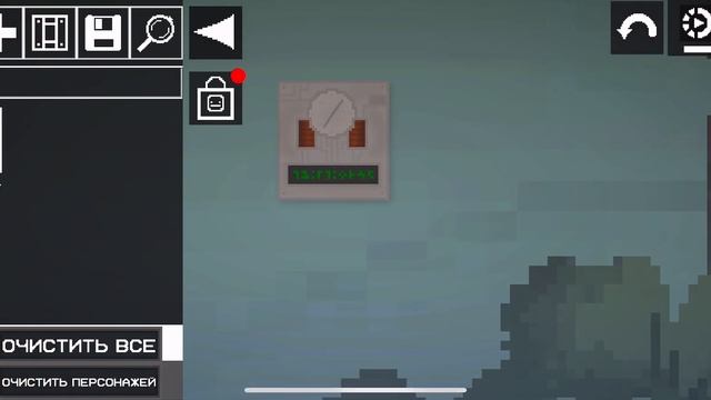 Секретный код коробки смотреть онлайн