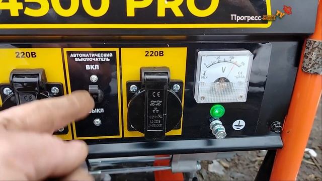 Видеообзор и доработка бензогенератора PARTNER FOR GARDEN 4500 P смотреть онлайн