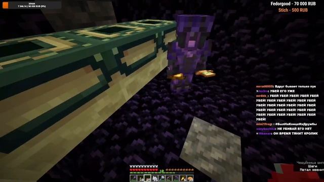 ПРОКЛЯТИЯ НЕТ?! | ЗОНА РАСШИРИЛАСЬ | КРОЛИК МУН | МайнШилд 4 смотреть онлайн