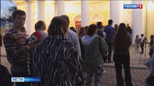 Горожане с удовольствием выстраивались в очереди перед дверями музеев Костромы