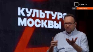 Митя Мозговой, заместитель художественного руководителя Московского театра Et Cetera