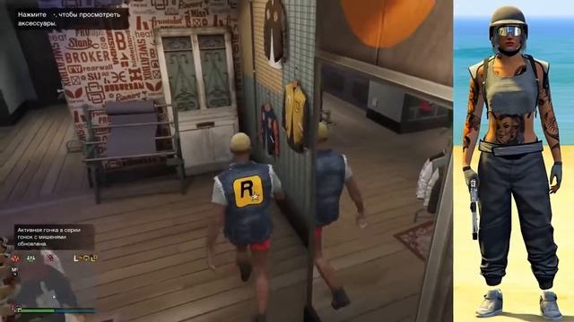 Мод костюмы для ЖЕНСКОГО персанажа часть 1 смотреть онлайн