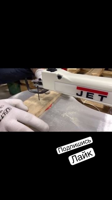 Jet просто бомба 💣 #shorts #инструмент #станок смотреть онлайн