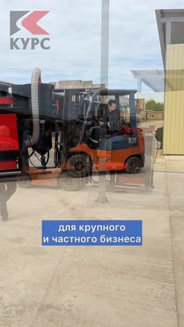 🚧Оборудование для пескоструйной обработки смотреть онлайн