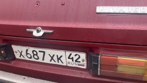 Нива 1990г.в. За 95т.р.