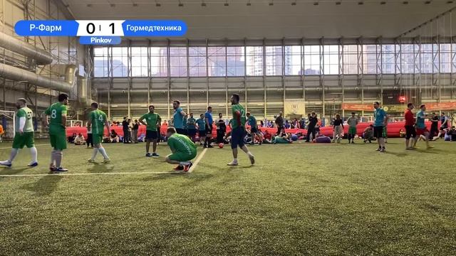 Р-Фарм - Гормедтехника | серебряный плей-офф | 1/4 | Кубок смотреть онлайн