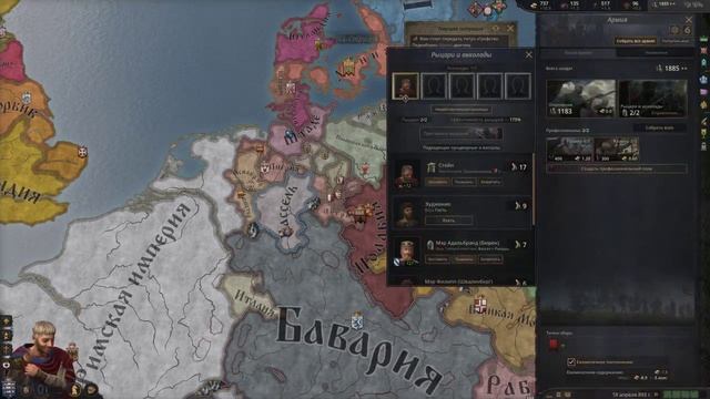 Crusader Kings III: Птичий след на пергаменте. TripleY