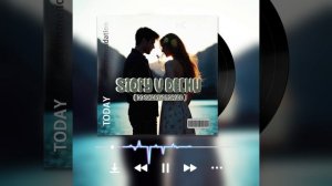 Stopy v dechu ( DJ SkorpionJasod ) #music #song #love #jasod #skorpion #musik