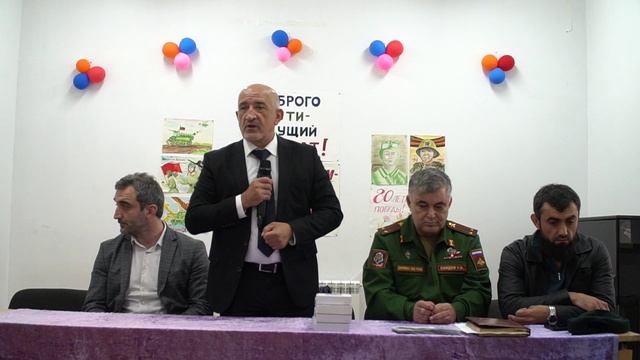 Торжественные проводы призывников весеннего призыва -2025г. смотреть онлайн