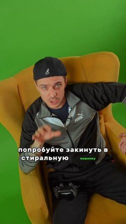 Видеофайл «Кривой стендап. Как он это делает?» #standup #юмор #кривойстендап #шутки