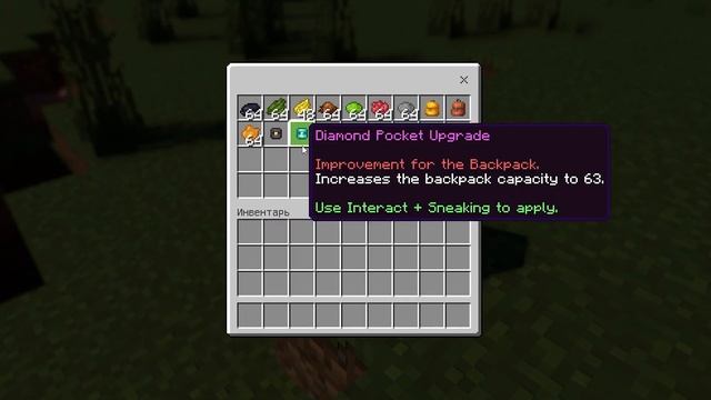 ЭТИ 10 МОДОВ УЛУЧШАЮТ ВЫЖИВАНИЕ В МАЙНКРАФТ ПЕ 1.21! | MINECRA