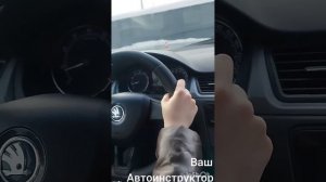 Как научиться маневрировать задним ходом.