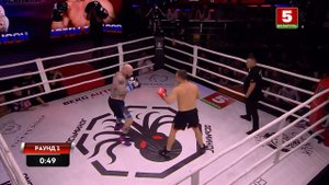 29.03.2025 «Осьминог-5», бокс 4Х2, вес 90+ кг, Артём Тарасов (Ро?