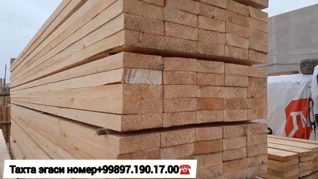 ХАЗОРАСП ТАХТА ВА ЁГОЧ БОЗОР НАРХЛАРИ 3 ДЕКАБР 2024.Г смотреть онлайн