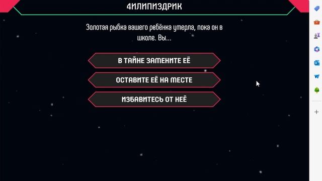 [JackBox Party Packs] Веселье и маты вместе с друзьями!