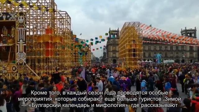 О музее чак-чака в Казани: официальный сайт, адрес, как