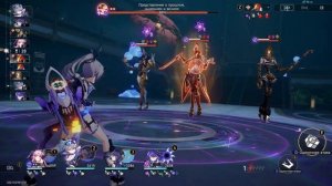 HSR 12 Зеркало, е1 Ахерон