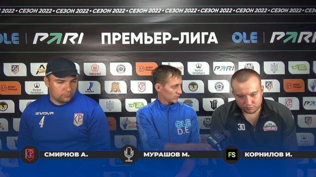 ОЛЕ Пари. Красненькая Речка - Футболстор. Интервью смотреть онлайн