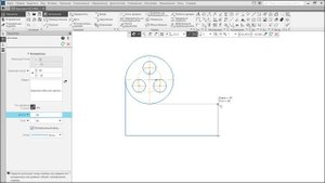 Компас 3D для школьников. 13 Сопряжения Чертёж плоской